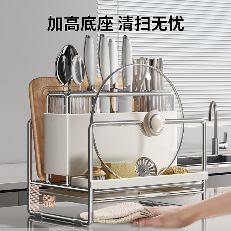 厨房置物架多功能304不锈钢刀架砧板菜刀具筷笼锅铲勺一体收纳|undefined