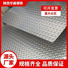 �S�ҬF؛���l���y�� 304���P䓻�䓰� �����û��y�� �������y䓰�