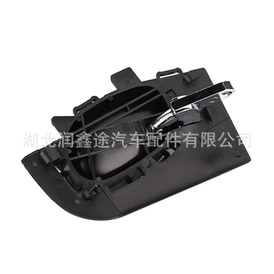 Armrest, handle, handle 914481 9143R2 9143L5