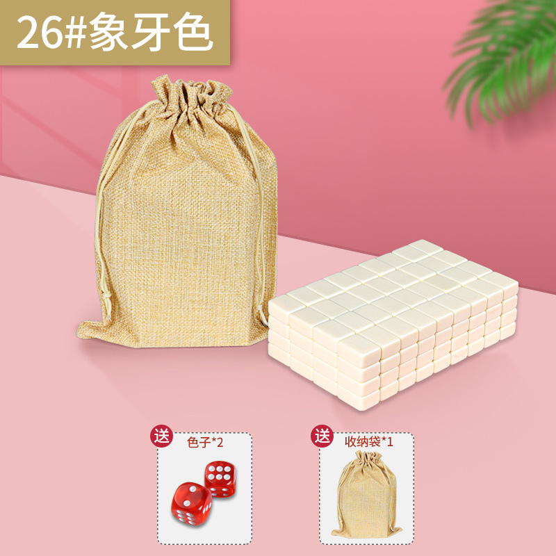 Mini tarjeta de mahjong pequeña dormitorio portátil al aire libre MINI red celebridad viaje familiar camping mano frotar fábrica de gorriones