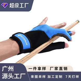 ���D̨����ָ��������ߏ������m�����R���������׆�ֻ�b����