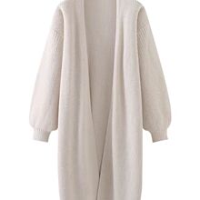 韩系杏色毛衣外套女早春季春秋慵懒风中长款新品开衫百搭上衣
