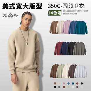 �＾���Q���e���ƼӺ�A�I�l�� oversize��ɫ��a��ʽ�ӽq�l����
