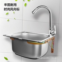 ˮ�ے젝304���P䓴�С�βێ�֧�μ��� �N��ϴ��ϴ���ϴ����