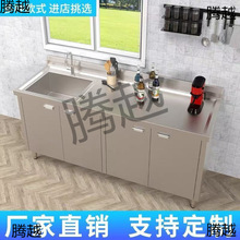 304���P䓙���ˮϴ��ؼ���ϴ�˳ع���̨���w���ӏN������