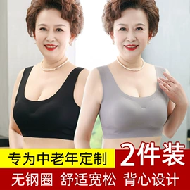 连裤袜打底袜;丝袜;女士三角裤