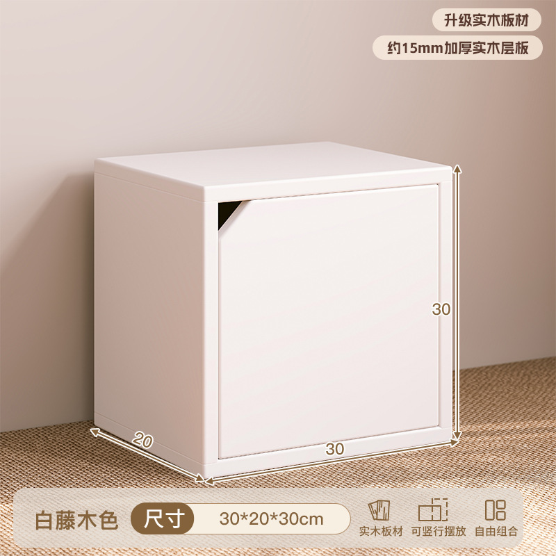 Gabinete de madera maciza de celosía libre combinación de gabinete pequeño estante de piso estante de almacenamiento de escritorio Gabinete de exhibición simple gabinete bajo