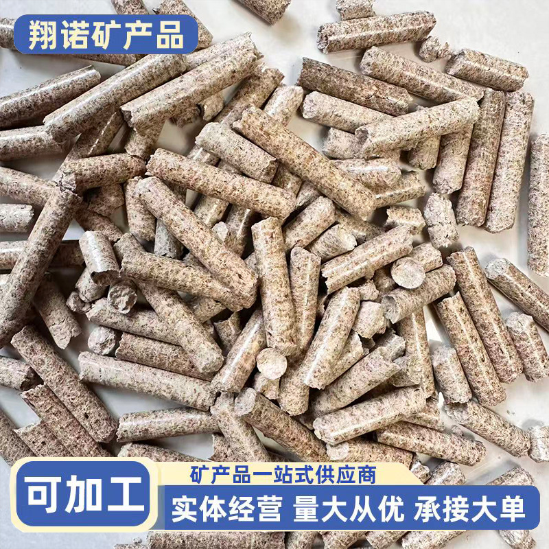 兔子木粒垫料生物质刺猬金丝猴荷兰猪笼子底层超吸水强