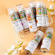 �d�� �r����ɫ���ᇊɫ��Ⱦɫ���o�̱ǚ�ζ����diy�����ٸɭh��