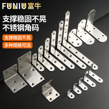 ���P�L�ͽǴa �̶�֧�܌Ӱ��мҾ��B�Ӽ� �Ӻ񙻙�֧��ֱ�ǽǴa