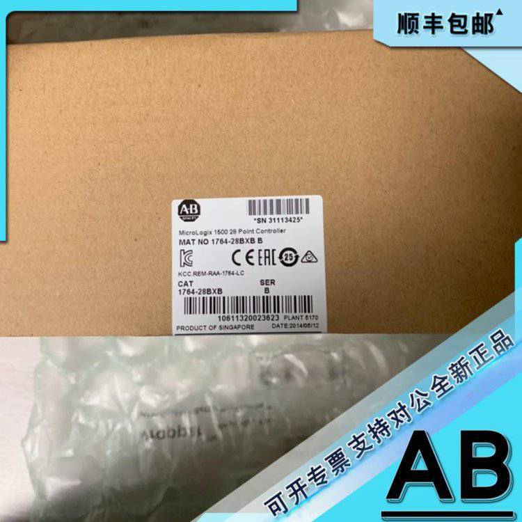 优势原装现货1764-28BXB1 1764-28BXB 1766-L32BXB 全新AB模块