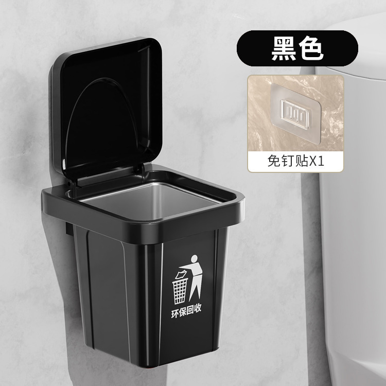创意垃圾桶烟灰缸家用带盖客厅壁挂式厕所卫生间ins烟缸防飞灰|undefined