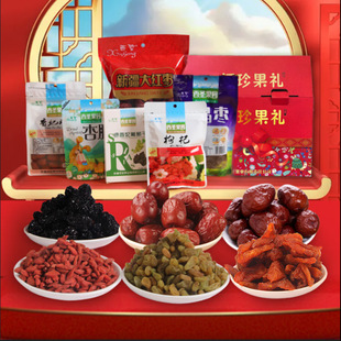 ���}����Y��A1.39kg�½��ɹ���؛��ʳ��Y��������؛���F�A�ͶY