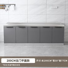 304���P䓏N�������ⷿ���ú��׽M�bˮ�ۙ���������̨���뙙���w