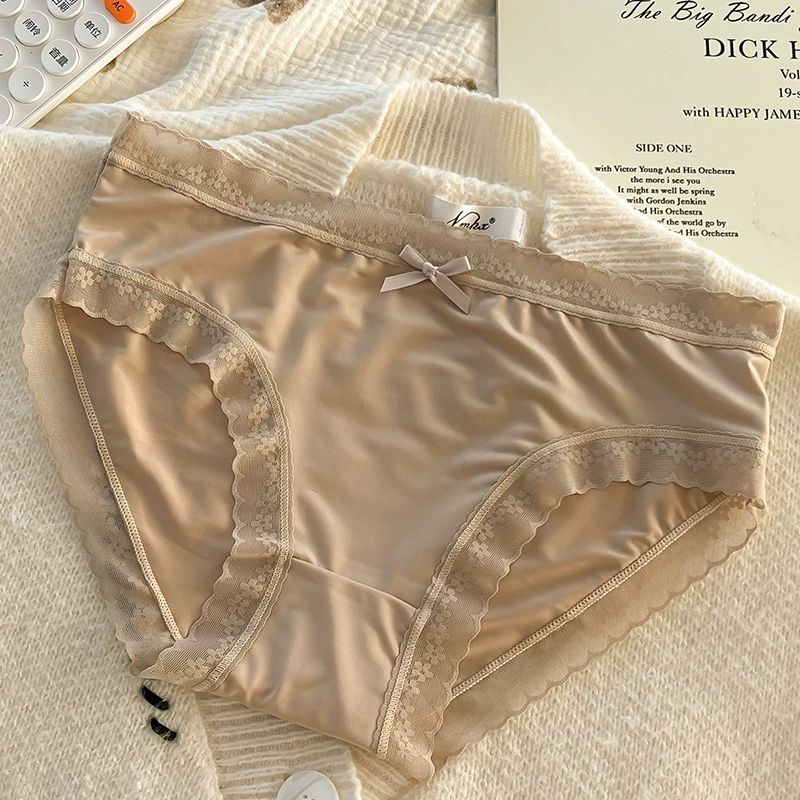 Cream summer ultra thin silk pants, triangular trousers, face mask, no trace