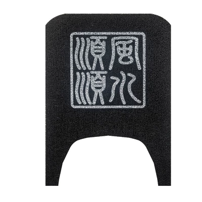 Electric vehicle foot mat – Foot Mat - smooth-sailing-no9-n1-series