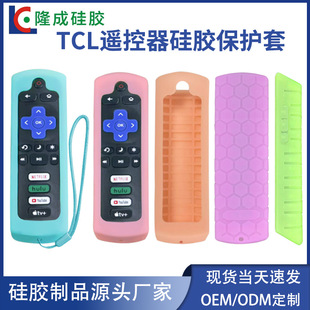 �m��TCL Roku280�b����ͨ���͹��z���o��ҹ�� �Ӻ��ˤ�������o��