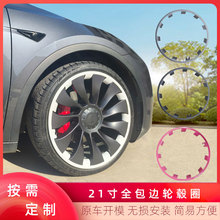 �m����˹��21��݆ݞȦ�b�ɫ݆̥���o�w��modely21��������