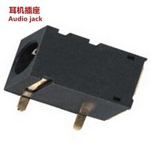 SMT���C���������_λ���/SMD���C����·���_���/���C�������_