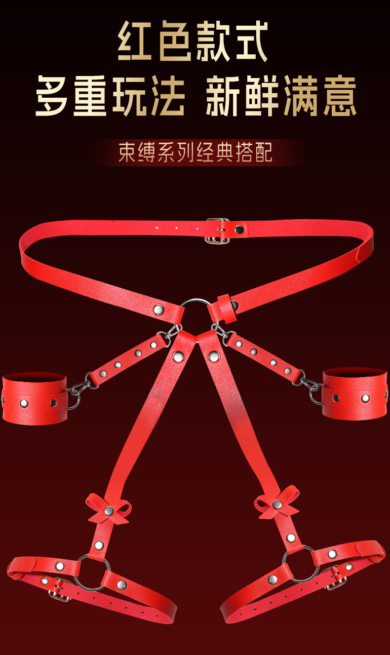 Jiuai SM Restraint Set Leather and Metal Handcuffs for Couples — detail image 11