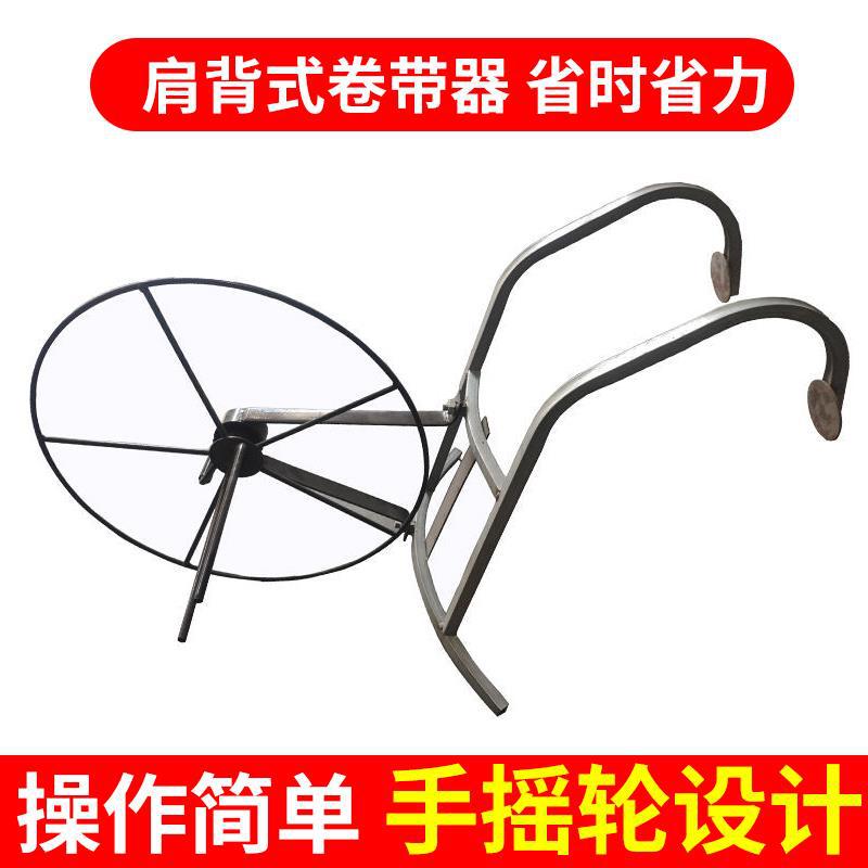 手动水带手卷器农用手摇卷水带收卷便携式手动收卷机水带收卷