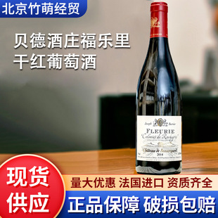 ���������Rؐ�¾�ׯ������ɼt���Ѿ� ԭƿ�M�� ����