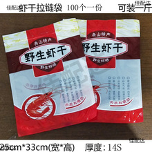 B9��ɽ�aҰ���r����朴������r���b�������r�Է��