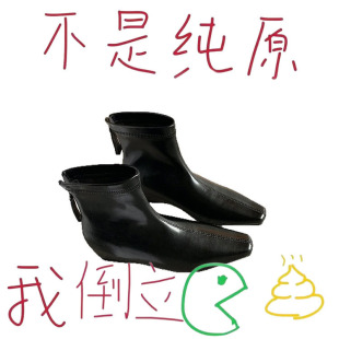 �߶˰����ы�~ �ﶬ�����ߘO��С���^���������ѥ�ɷNͲ�߬F؛