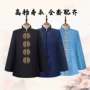 全套老式老人男士寿衣