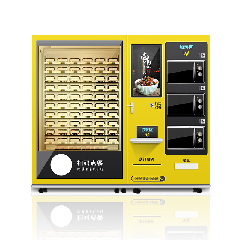 Hanlu caja de almuerzo máquina expendedora desayuno comida rápida máquina de autoservicio máquina expendedora de alimentos restaurante inteligente máquina expendedora