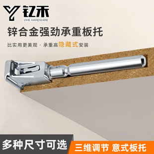 �����\�Ͻ��[�،Ӱ��п��{�[�ذ��мҾ߹̶��Nľ��֧�ܻ�ӌӰ���