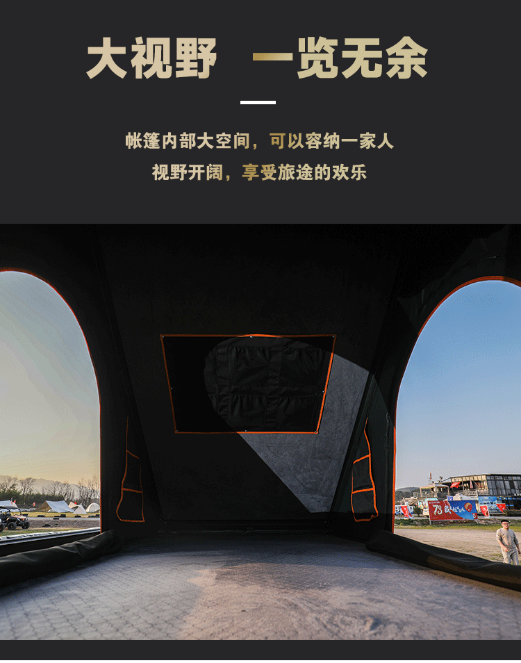Car-Mounted Hard-Top Tent, New Trapezoidal Model, Fully Automatic Quick-Opening, Portable Aluminum Alloy, Outdoor Camping, Waterproof