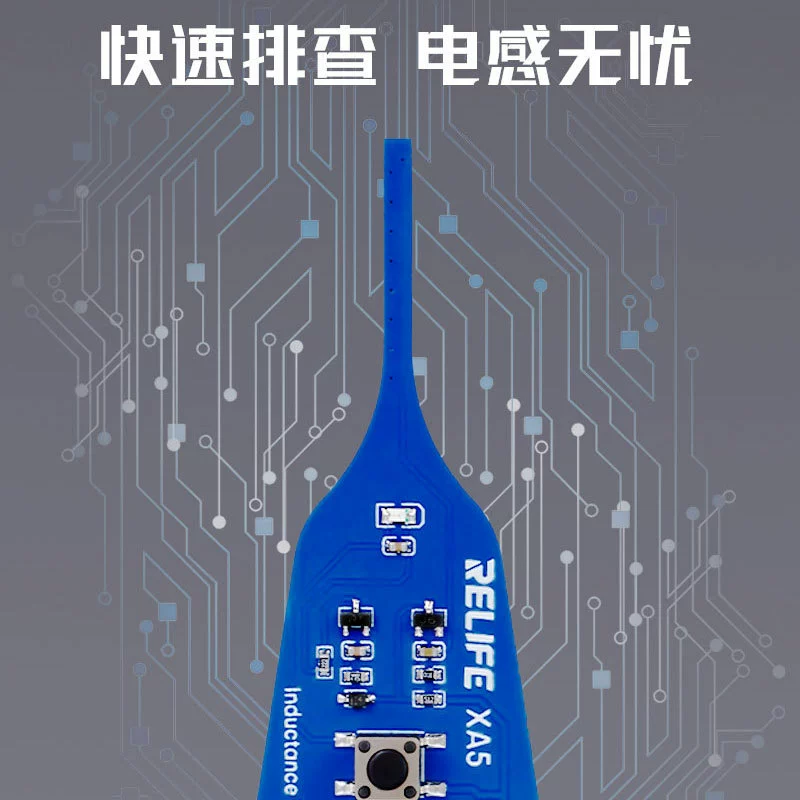 Xinxun Tools