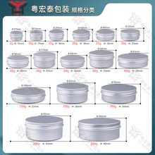 5g-250g�ݼy�X�ЬF؛ ���yƷ����ڼt�ݼy�X�� �������R�͸�С�X