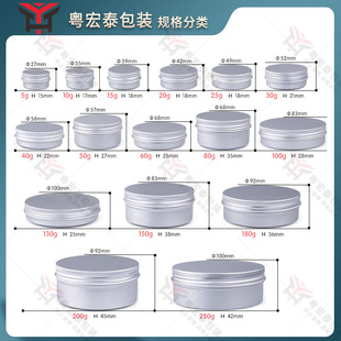 5g-250g�ݼy�X�ЬF؛ ���yƷ����ڼt�ݼy�X�� �������R�͸�С�X