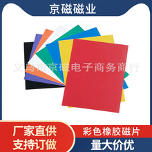 ܛFɫA4zFFʯ ܛƬԴ^؛̌Whz