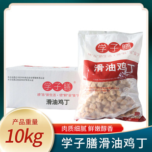 �W���Ż����u�����u�㮔��͈F��ʳ��ʳ��������Ʒ�m���u��20��