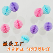 ���Ʒ�C����һ�����c�b�C���\����ϲ�c���C��