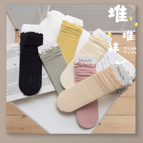 JK socks women's summer hollow mesh thin breathable rolled edge fungus mid-calf Lolita Japanese style pile socks long