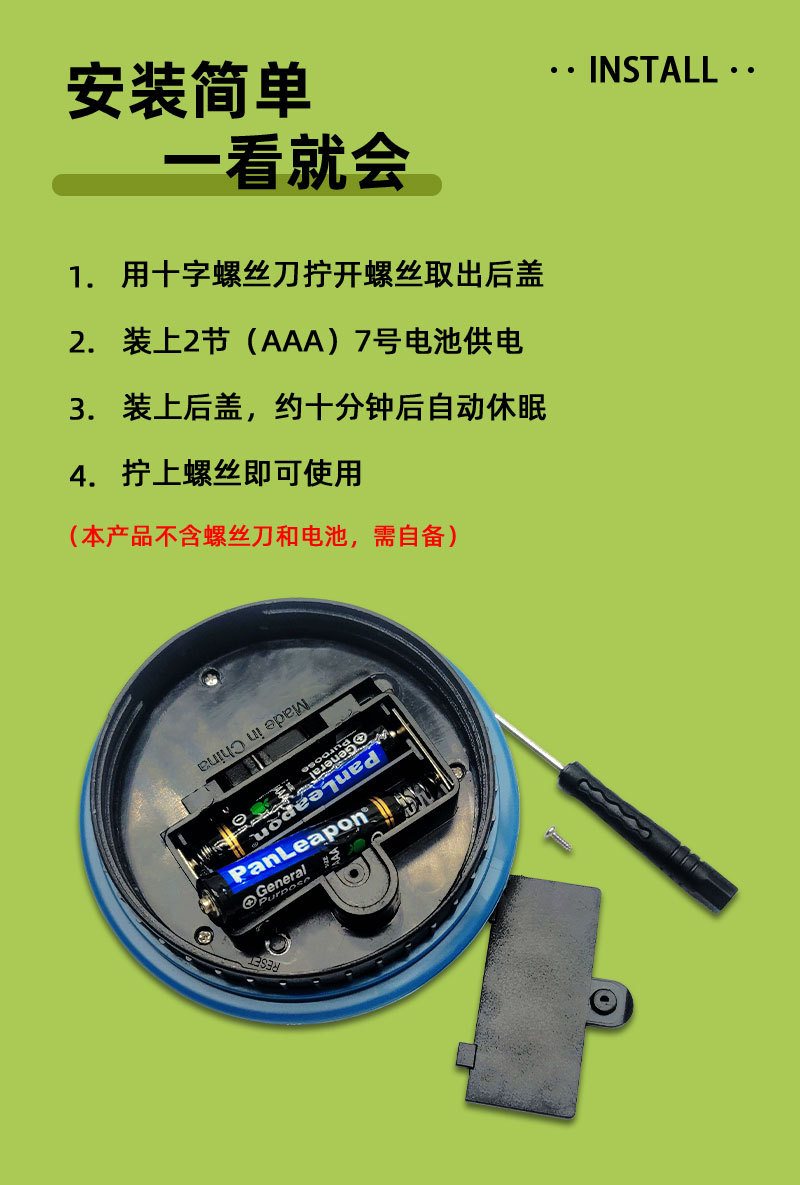 【驰迅】美元（绿底）新详情_04