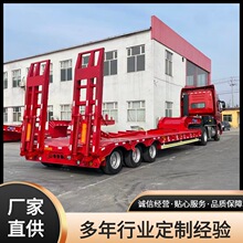 �S��ʽ����\ݔ���܇ �������S�ľ����S������܇�����ƽ���܇