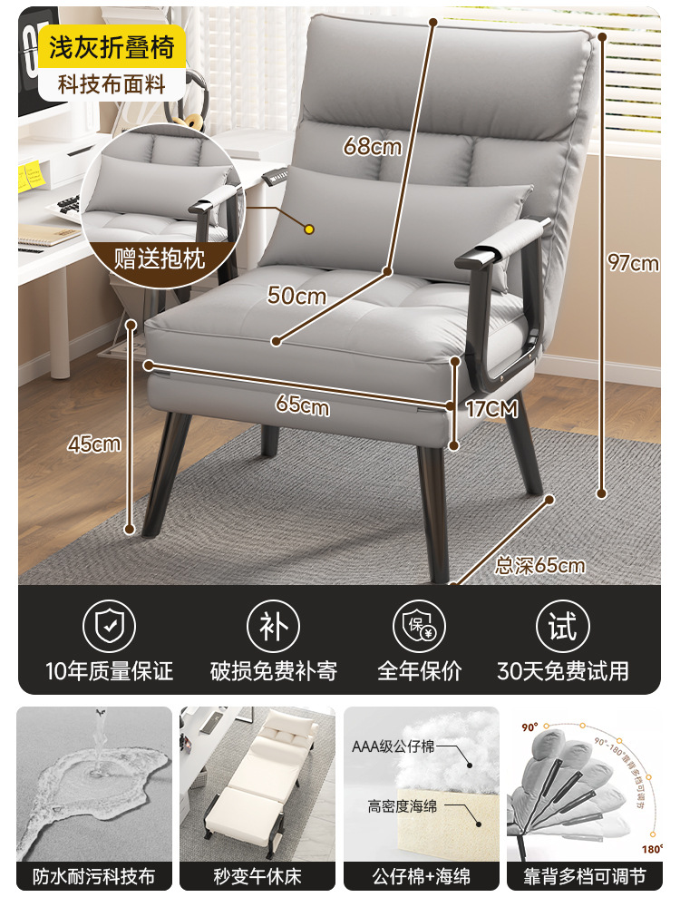 라이트 그레이 테크니컬 천 - 10cm 더 넓어지고 업그레이드됨 [풀] 베개 포함