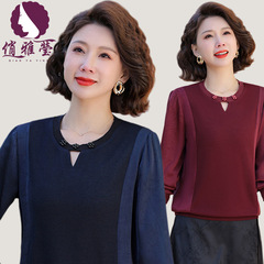 お母さんの春の服の長袖の上着の2025新型の中高年の婦人服の洋風の小さいシャツの40歳の50貴婦人の底のシャツ