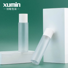 旭敏现货 150-200ml磨砂化妆品分装 纯露内塞盖瓶爽肤水瓶子包材