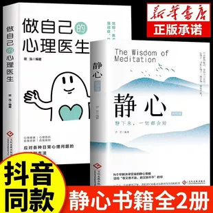 Product Media
