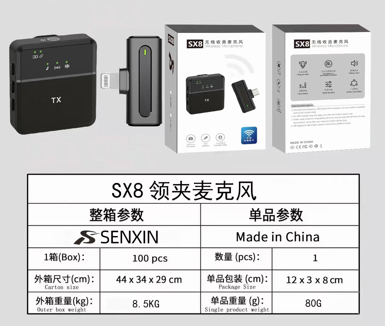 mmexport1686107163432