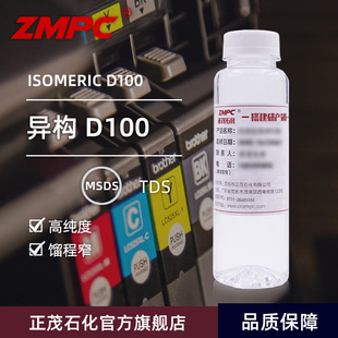 ��ïʯ��ֱ�I�߼��ȟo���ݟo��ζ����D100�܄��͉T���zճ��īϡ�