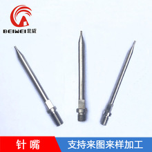 �|ݸ���ڽ��K�㽭�ؑc����܇㊏ͺ����ęC�ӹ��c�z�C���z�C���