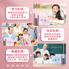 得力電動文具套裝禮盒兒童小學生幼兒園畢業獎品生日禮物節日禮品