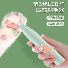 �������_ë������؈�䌣����ë��������Ƽ�늄��o��؈צ���_����